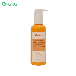 3 in 1 Natural Pore Purifying Skin Care Remover น้ำมัน